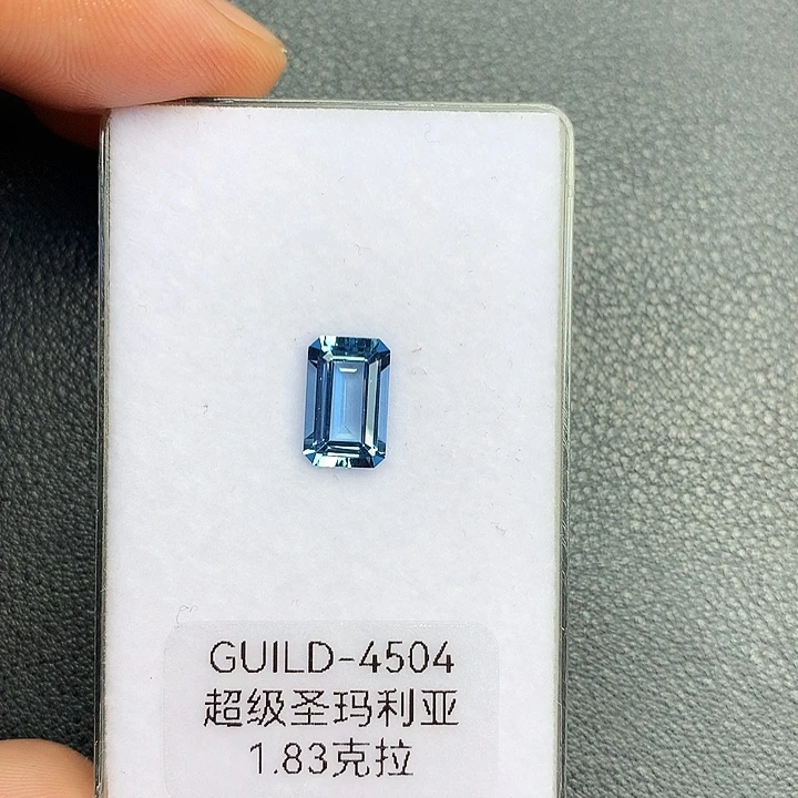 海蓝宝石裸石超圣1.83克拉