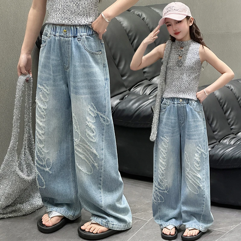 女童牛仔裤春秋2025新款洋气中大儿童休闲直筒阔腿女孩时髦弯刀裤