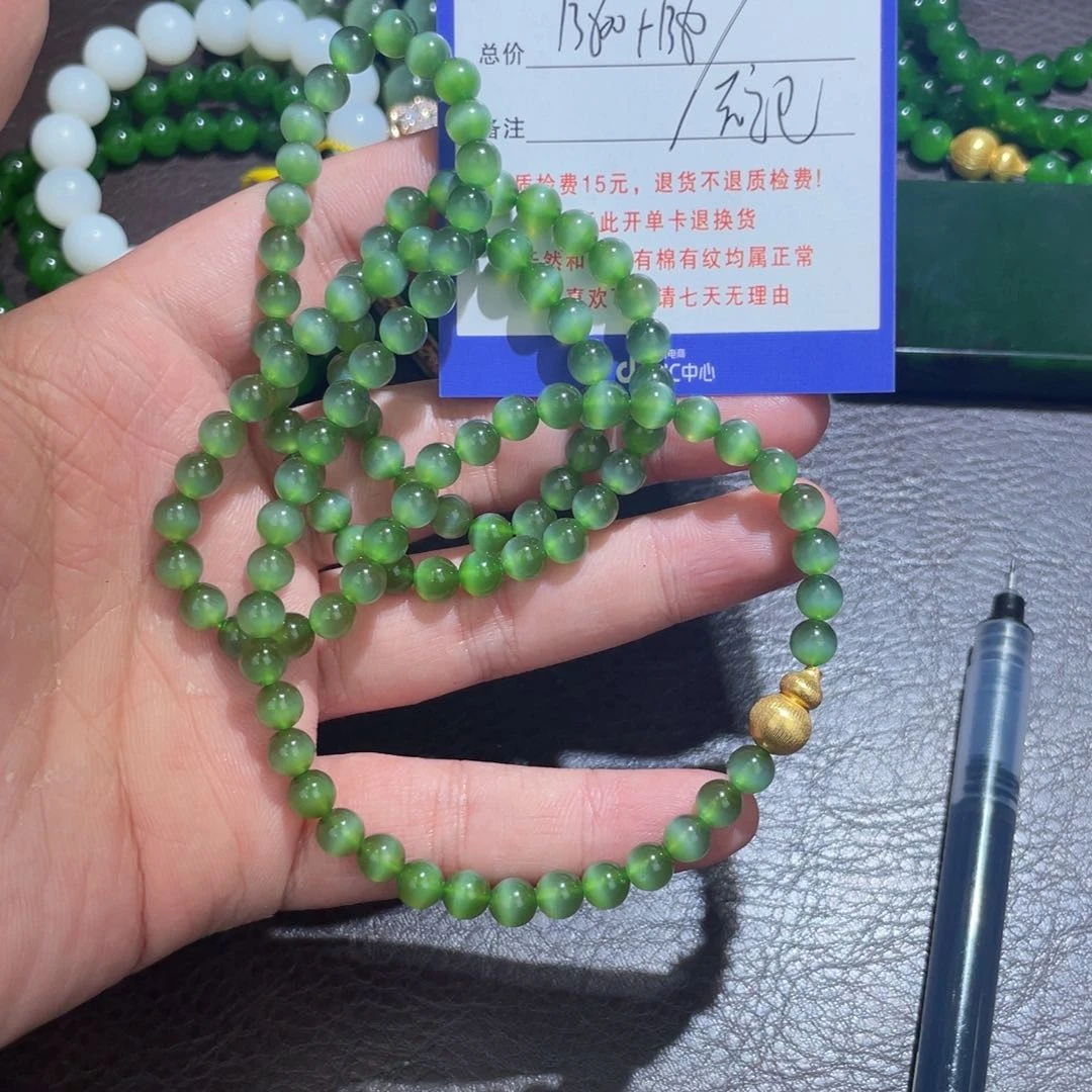 未镶嵌手链和田玉潘****馆不退