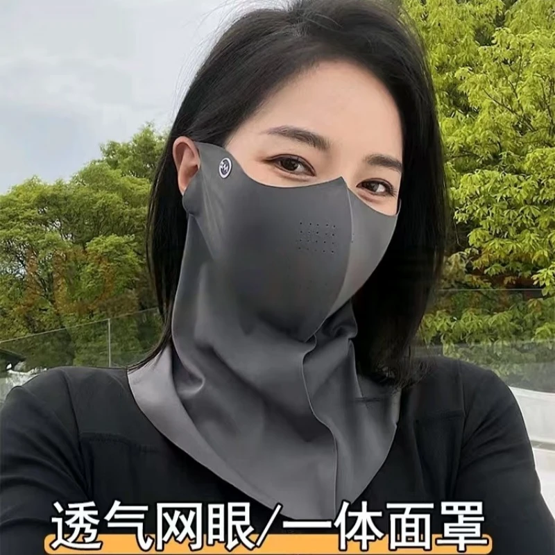 2个装UPF50挂耳式防晒护颈冰丝口罩面罩防紫外线夏季骑车透气