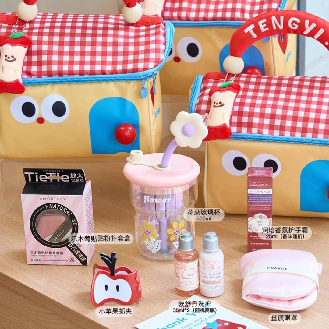 伴娘伴手礼女结婚高档实用礼物化妆包手提袋礼盒空盒子小众高级