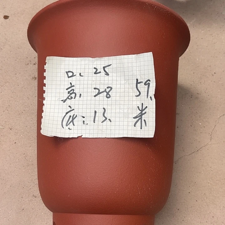 宜兴丁山张伟花盆