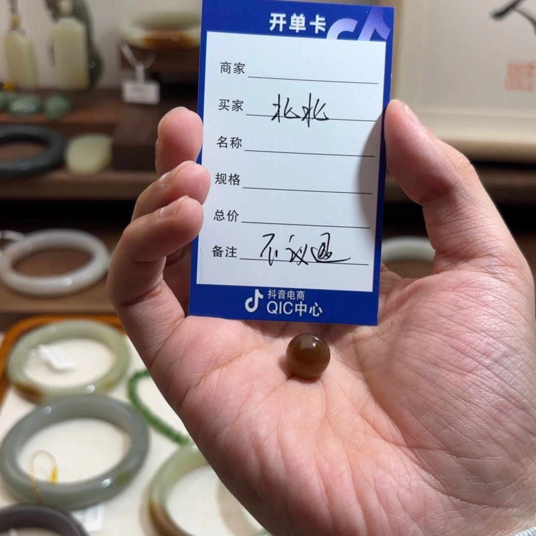 和田玉（糖玉）颈饰未镶嵌北*?