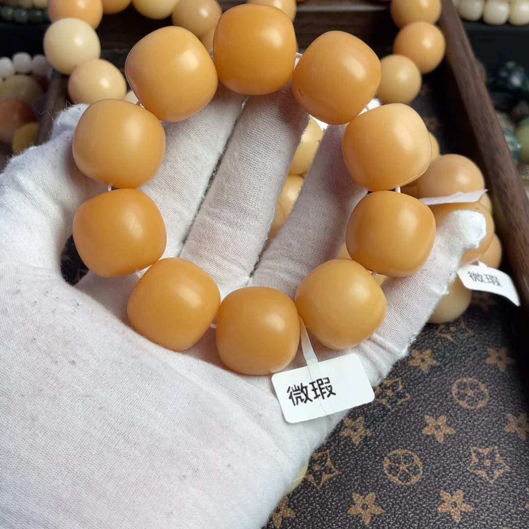 菩提根/象牙果吊坠2.4，微瑕