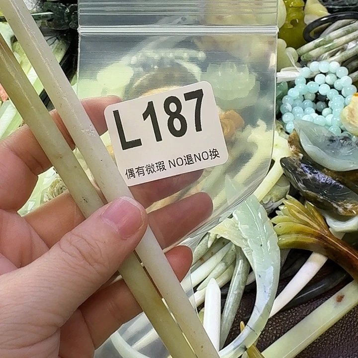 ᰔ***～蛇纹石玉合金发饰