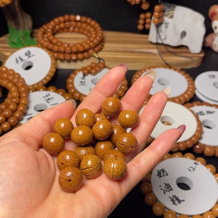 怡***吊坠桃核脑纹苹果珠单圈手串