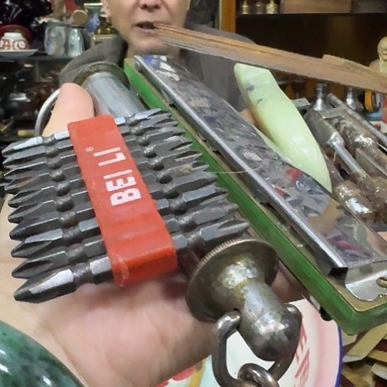 实木老*这个人也好了许多哦