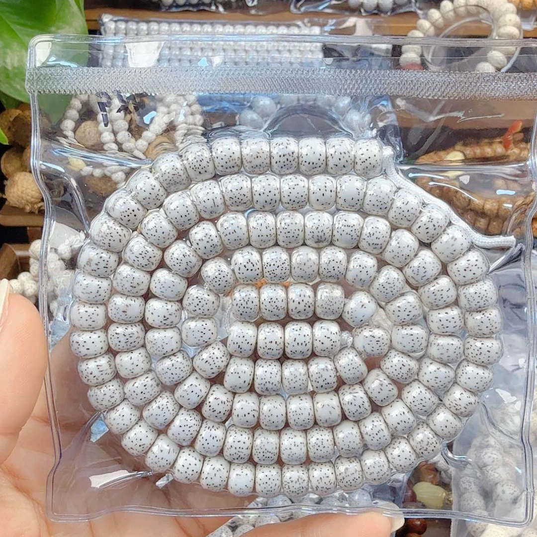 h***华吊坠星月菩提开封不退换