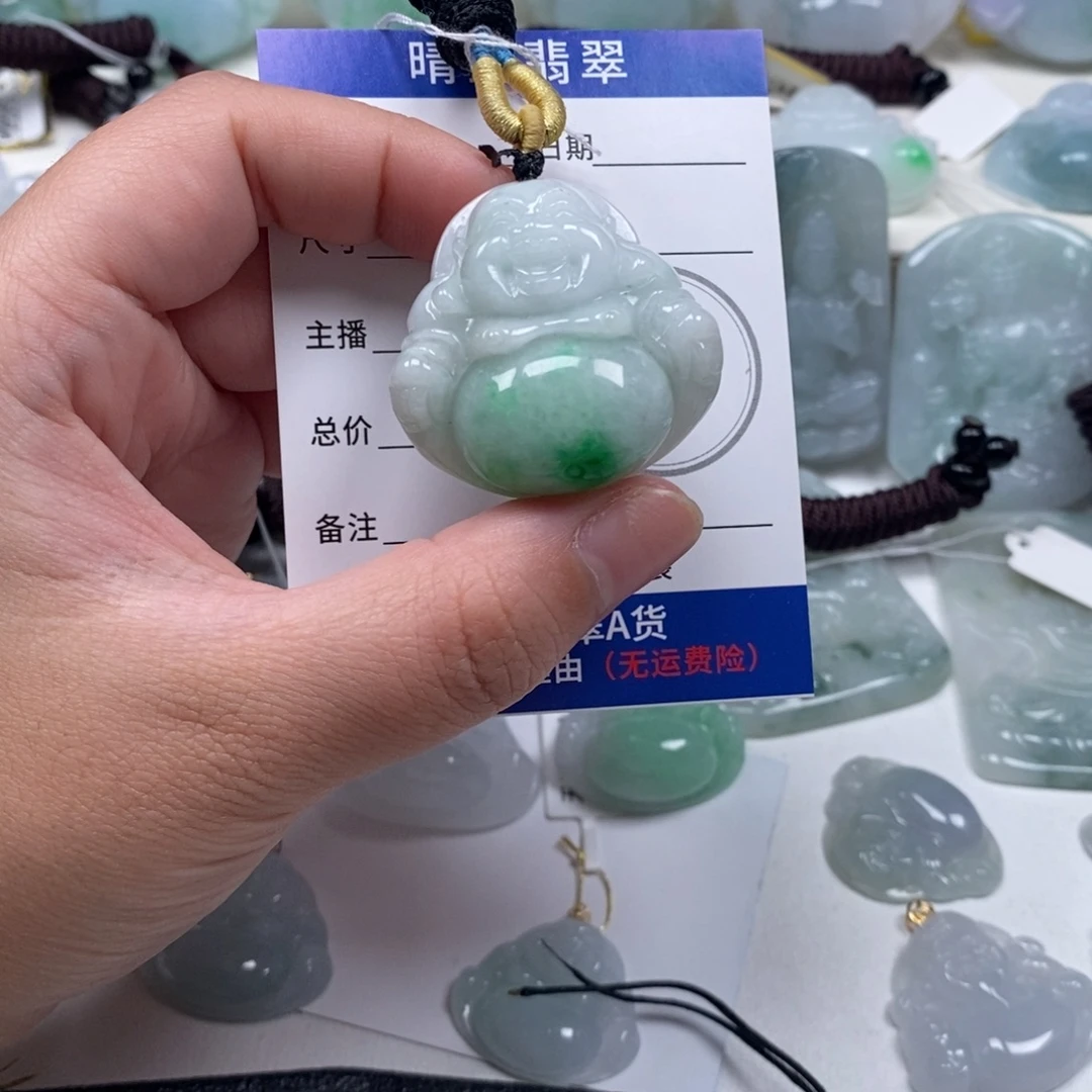 翡翠未镶嵌颈饰天然翡翠
