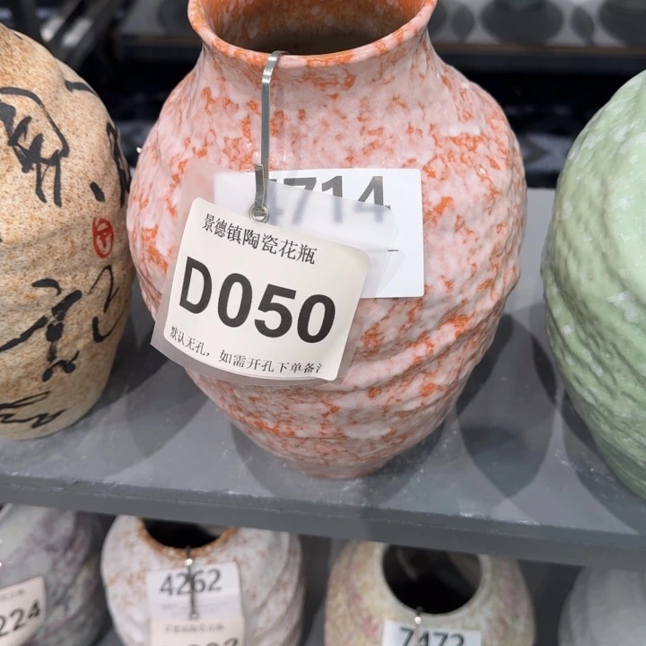 糖****瓷片景德镇高温花器编码050高28口8默认无孔