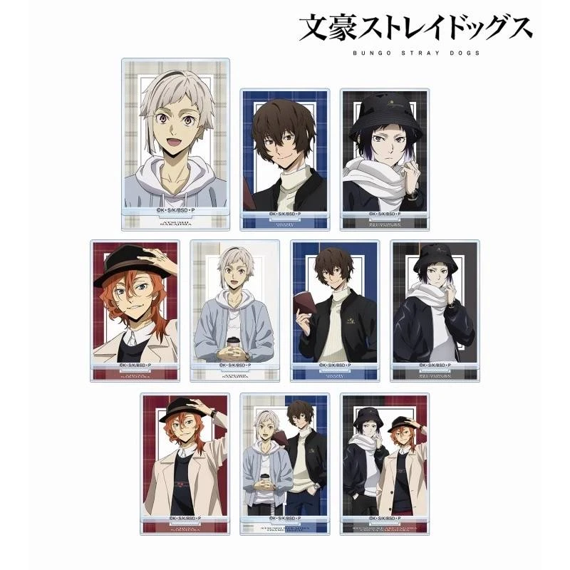 【国现】文豪野犬 冬日休息 亚克力立牌 全10种