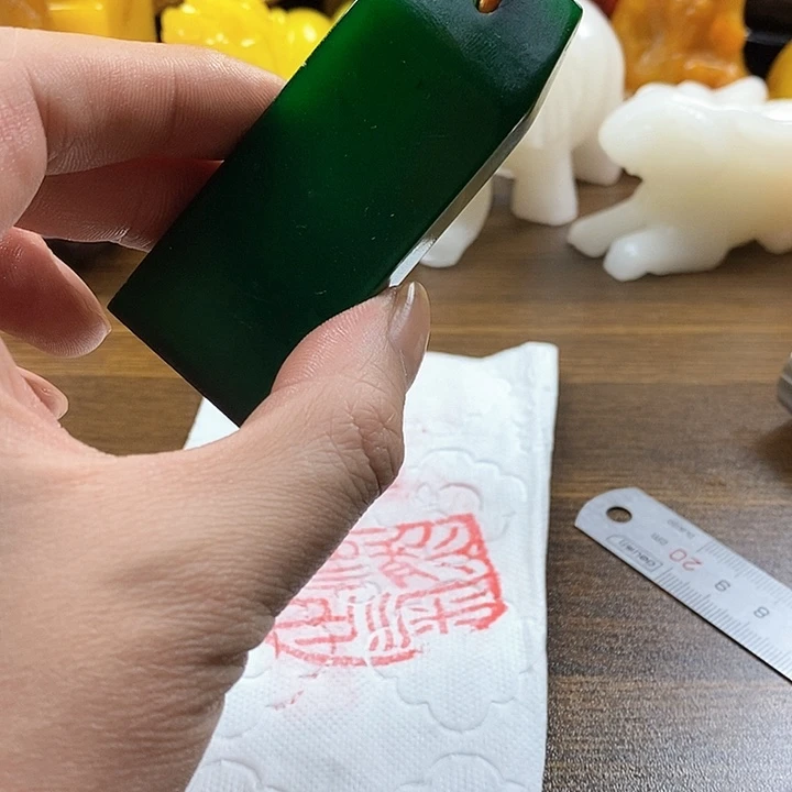 寿山石印石寿山石