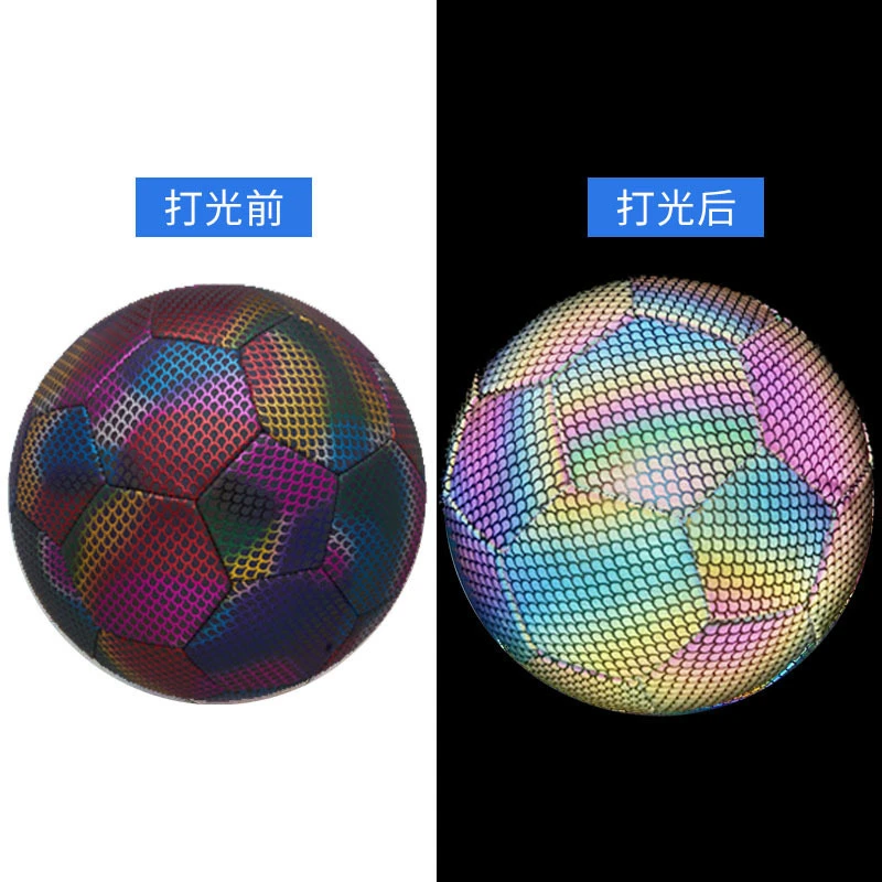 哥乐博反光儿童青少年训练比赛专用足球耐磨5号