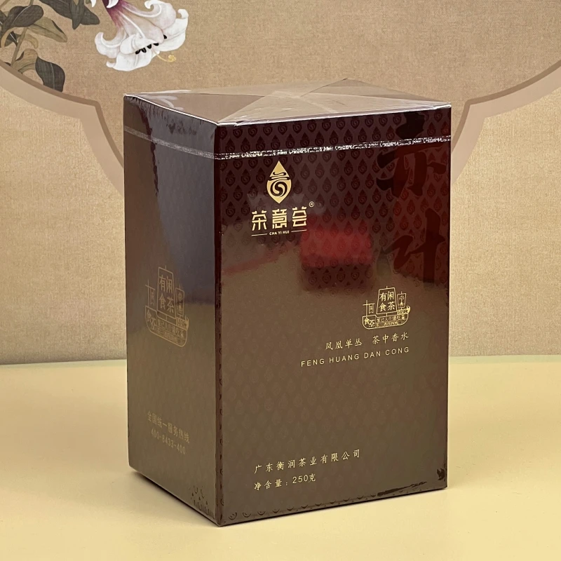 2025潮州凤凰单丛赤叶茶礼盒高档高山茶园特级茶醇香甘甜送礼佳品