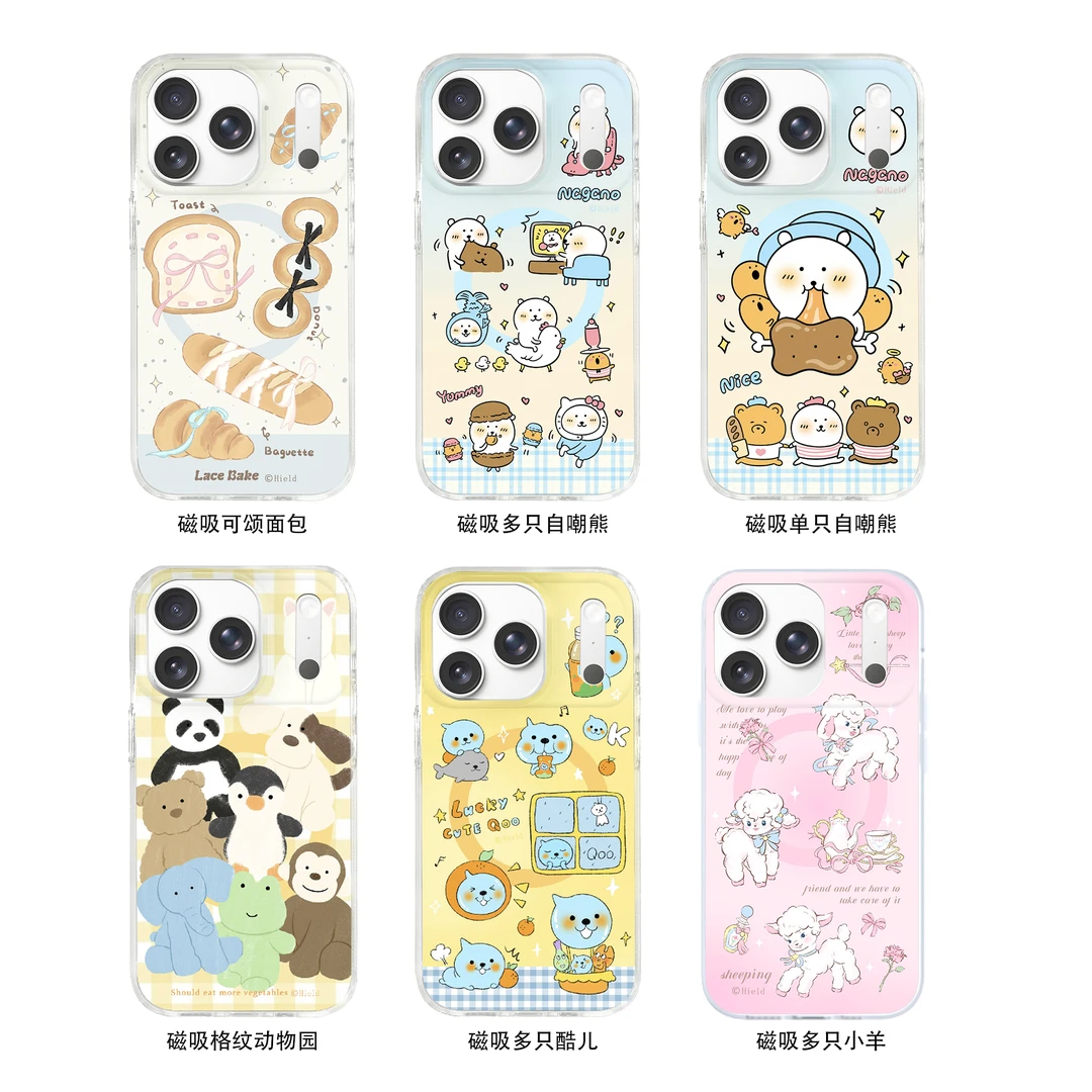 卡通可爱动物园适用苹果17promax/16磁吸情侣IMD华为防摔手机壳