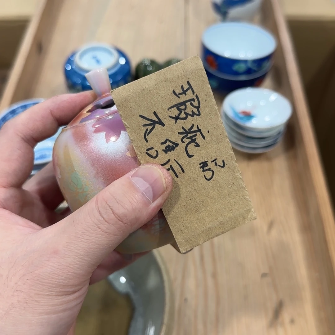 瞬***间回流瓷器然美瓷器