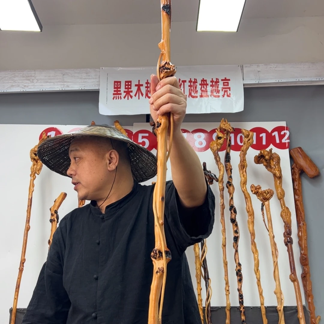 黑果木其他云*顺黑果木129