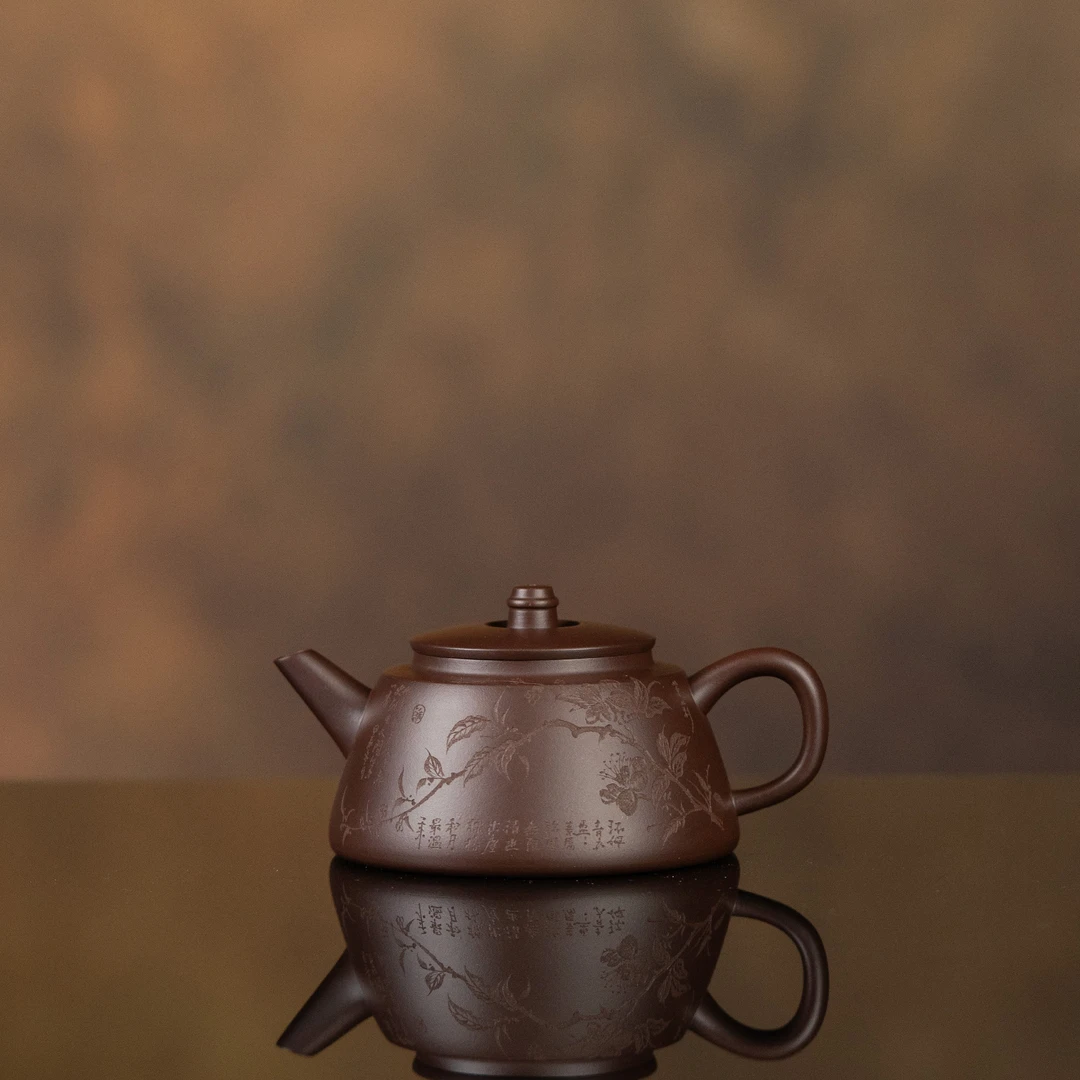 【利贞l茉莉鱼罩】原矿紫泥 约140cc 手工制作 紫砂壶茶具MS