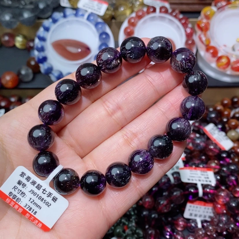 【闪购商品】水晶手链未镶嵌紫毒液超七手链