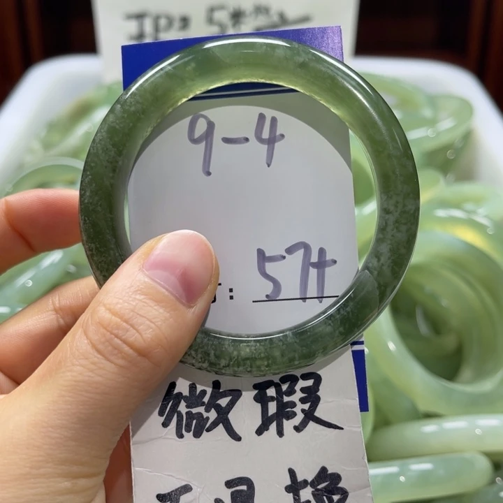 岫玉未镶嵌手镯手镯