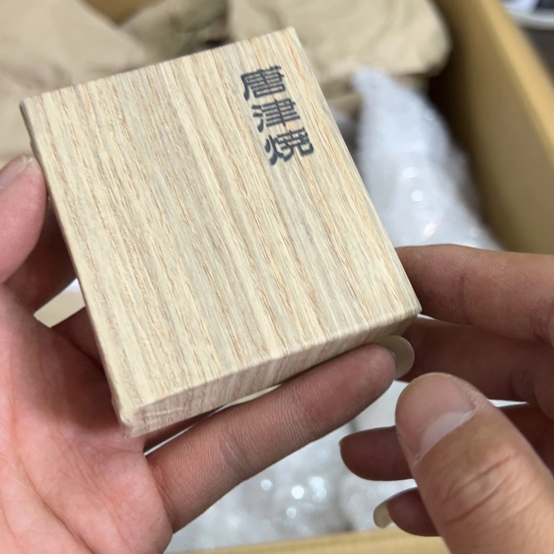 紫砂茶杯天*作大漂亮大漂亮