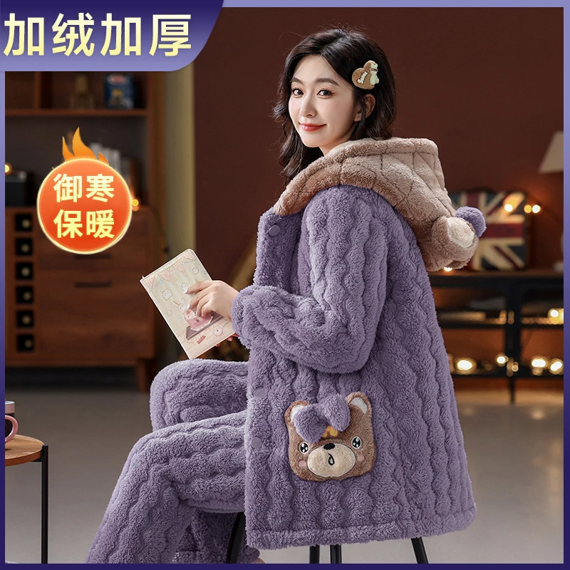 法兰绒睡衣女士冬季新款连帽三层加绒加厚夹棉韩版保暖家居服外穿