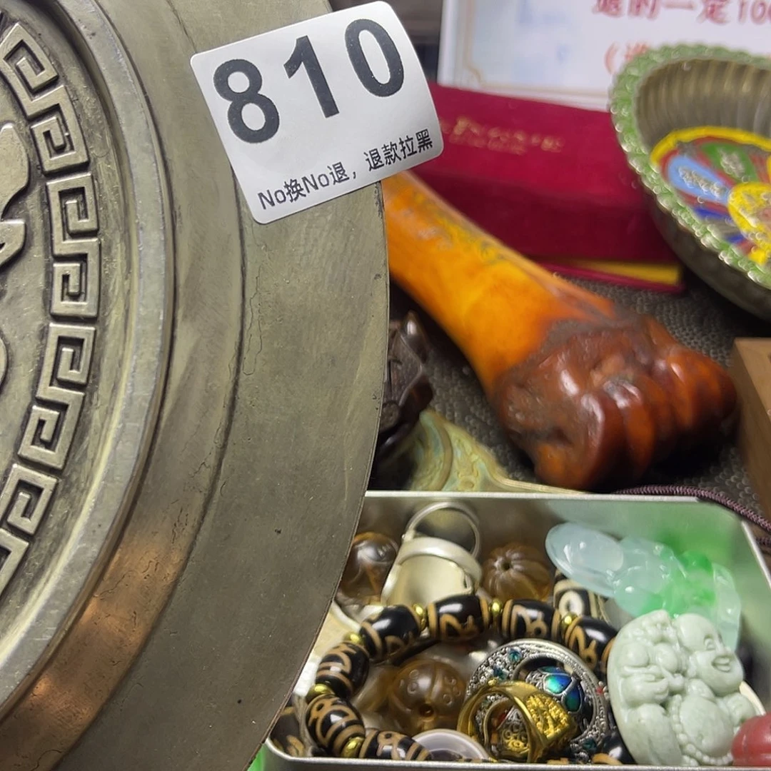 梦***缀祝老板恭喜发财810