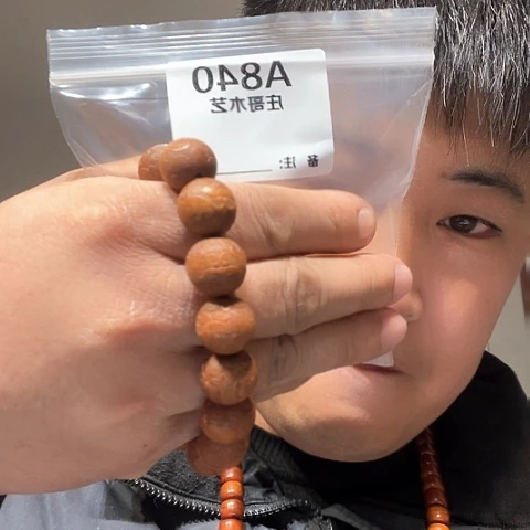 【闪购商品】香榧木李*牟黑檀木风车木，840