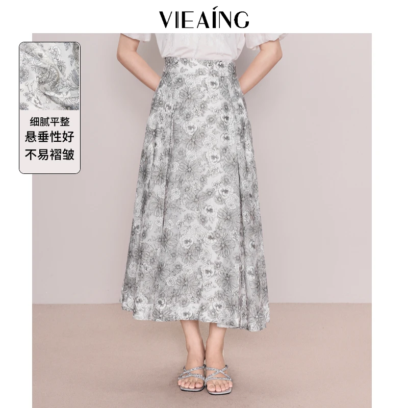 VIEA.ING薇迎国风半身裙女2025夏季新款小个子新中式半裙中长裙