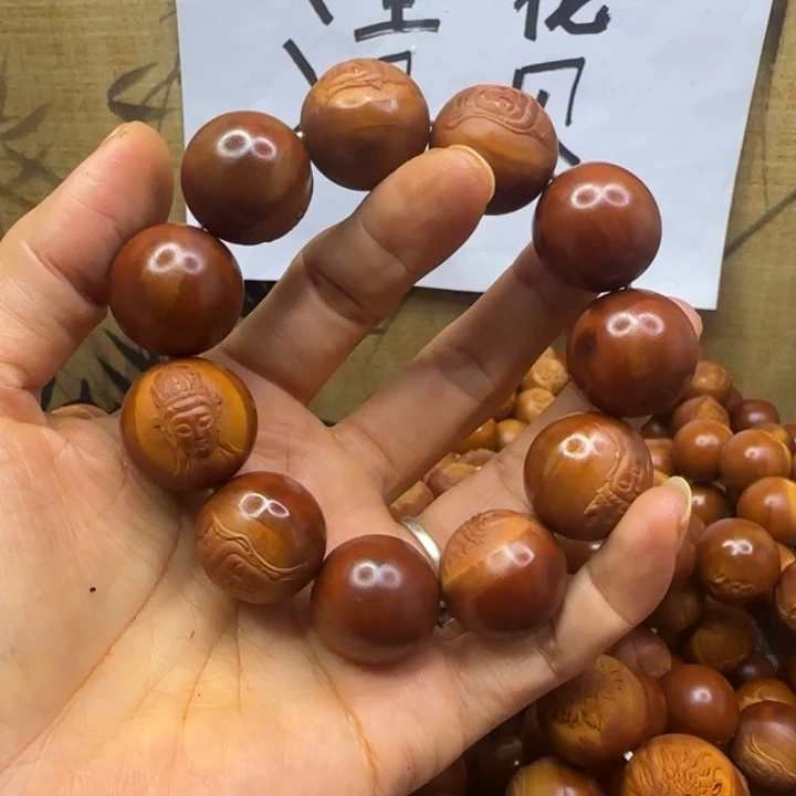 s***7手串/手链橄榄核橄榄核手串