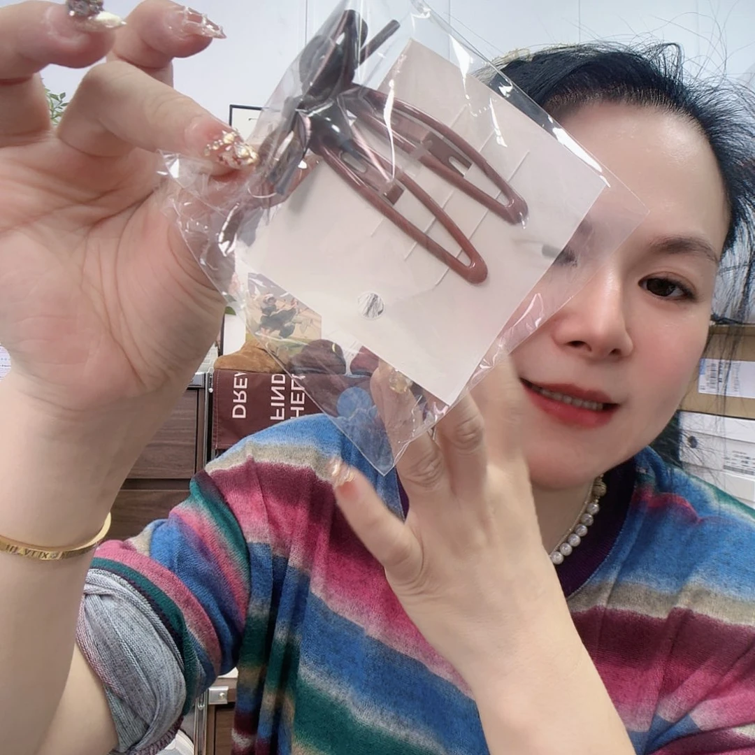 在这个充满阳光美好气息