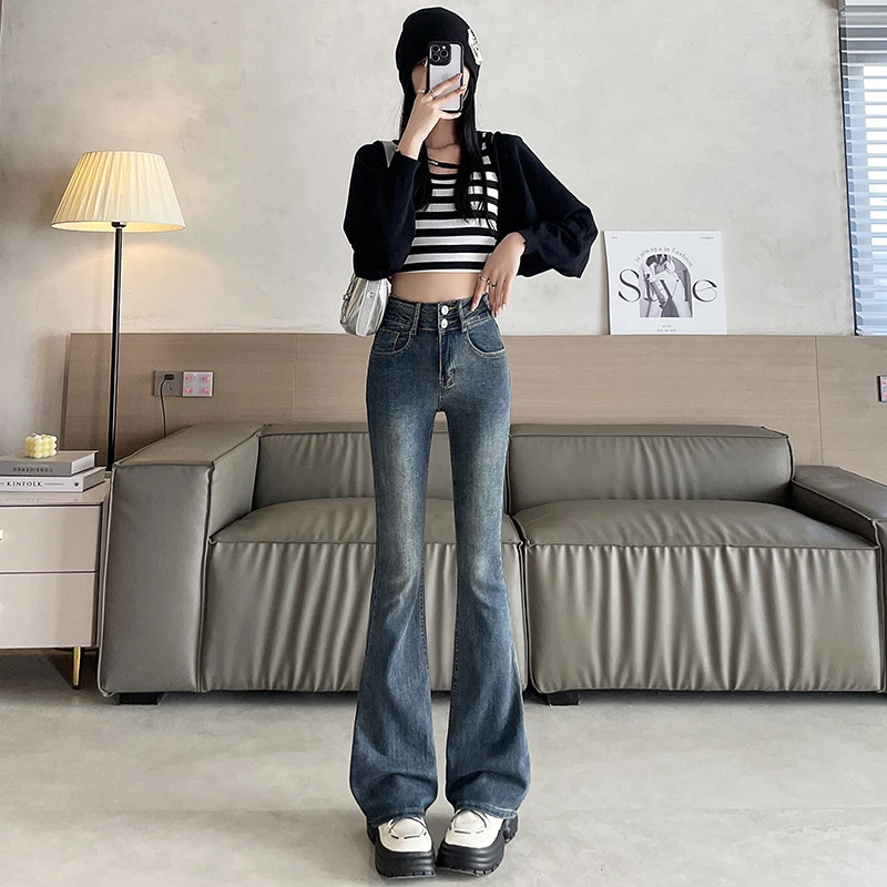 高个子气质减龄微喇叭牛仔裤女春秋季宽松显瘦高腰提臀修身马蹄裤
