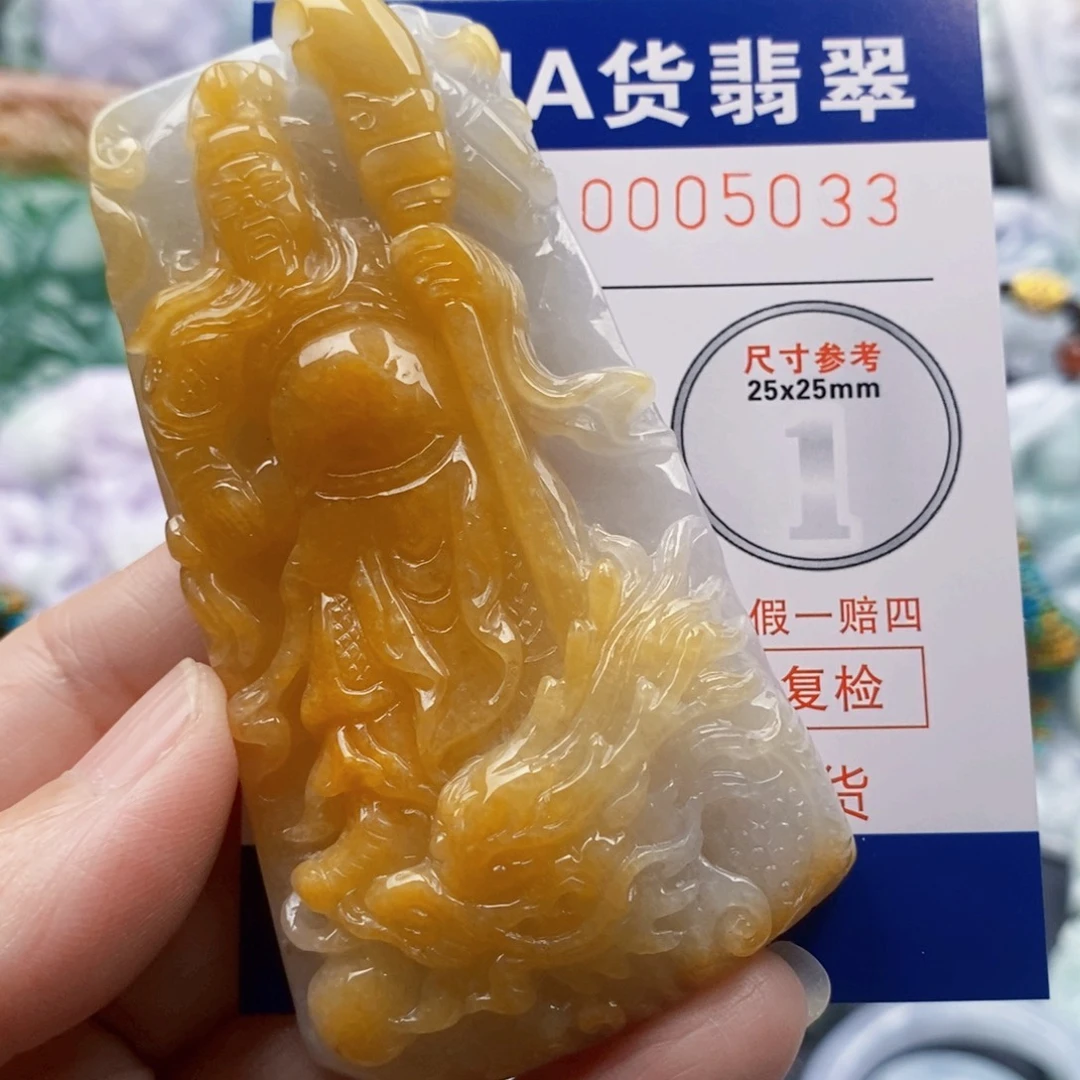 木***老翡翠未镶嵌吊坠(不含链)