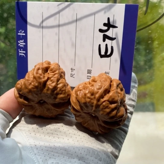 文玩核桃吊坠大*子40蛤蟆头