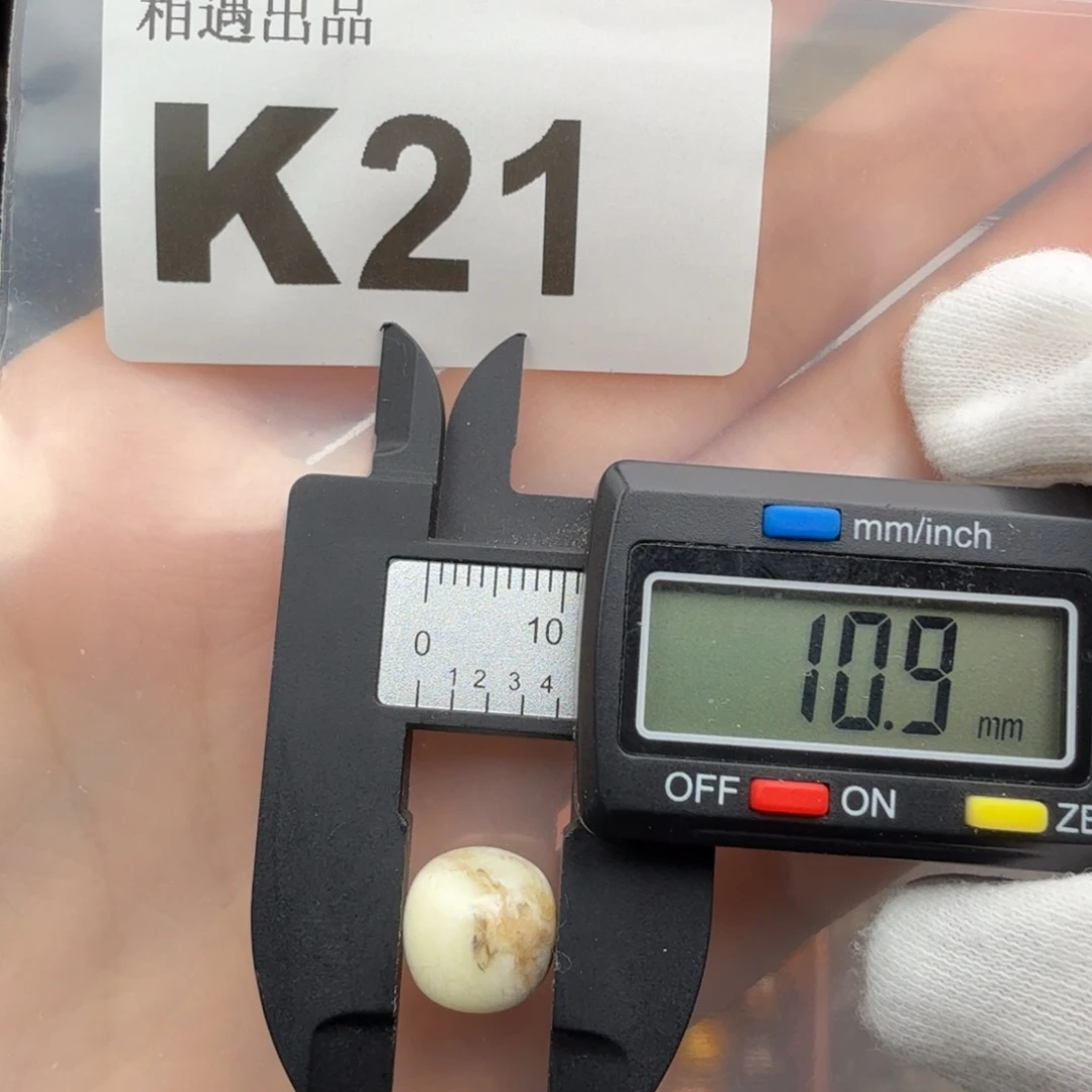 未镶嵌琥珀裸石琥珀蜜蜡