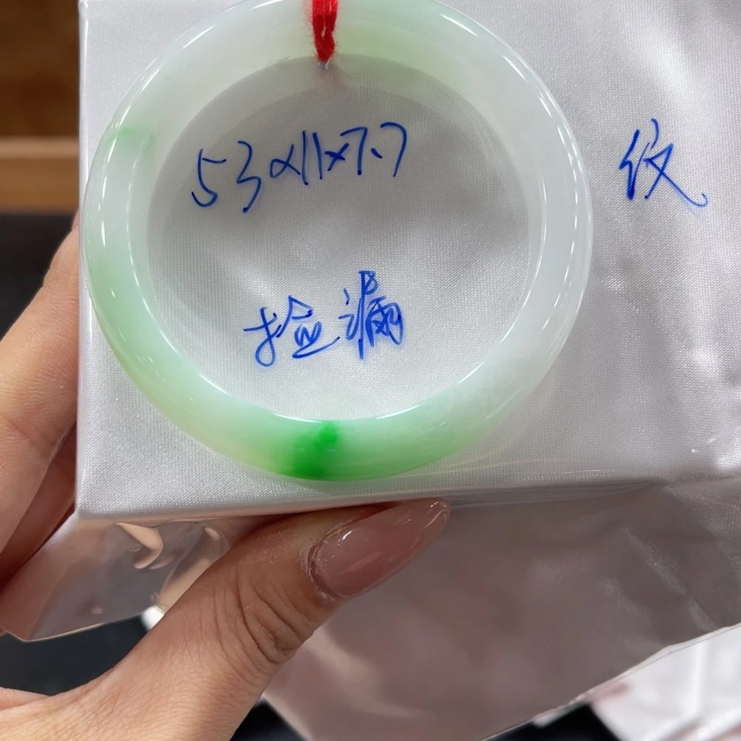 未镶嵌手镯翡翠翡翠