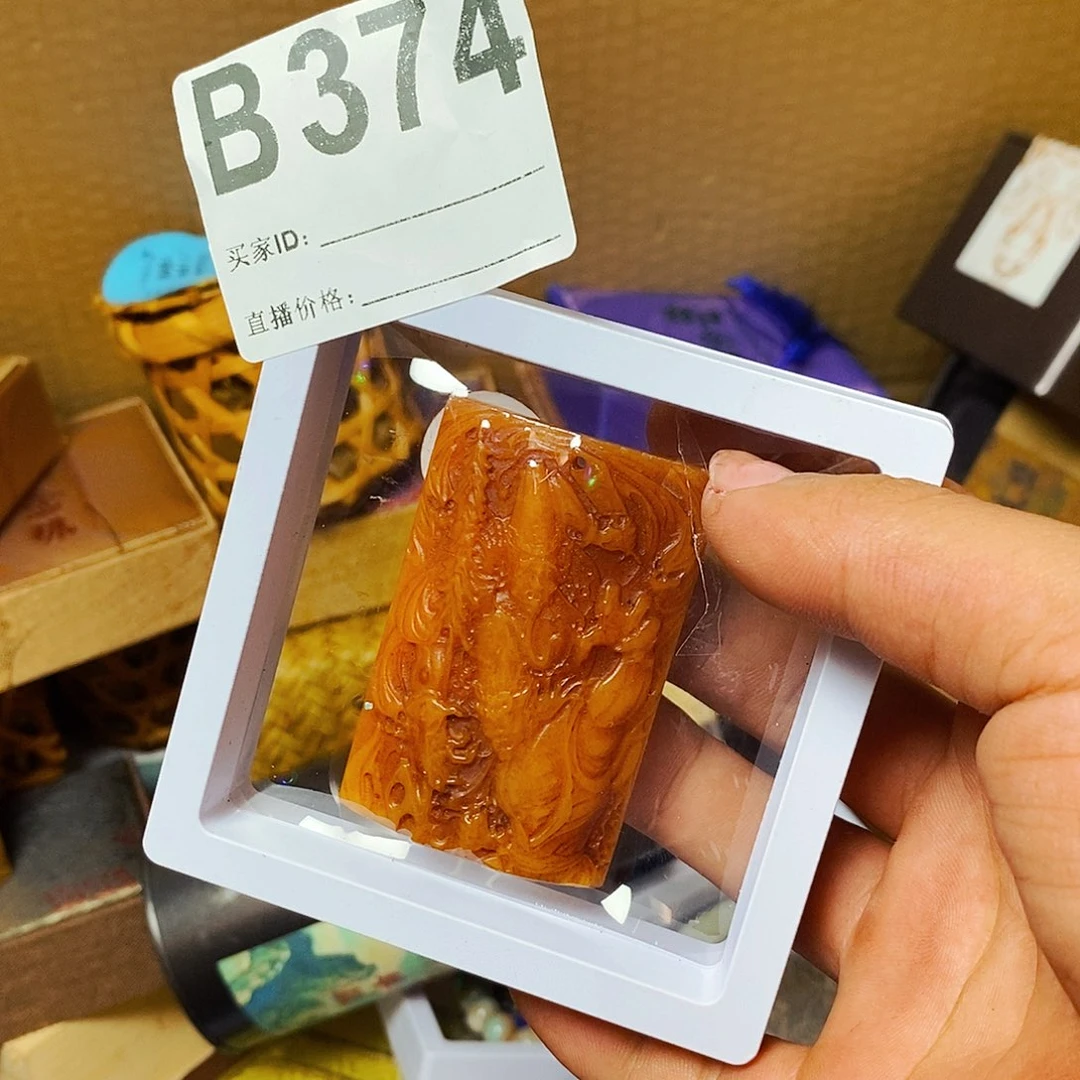 秦***枫瓷片374快乐健健康康