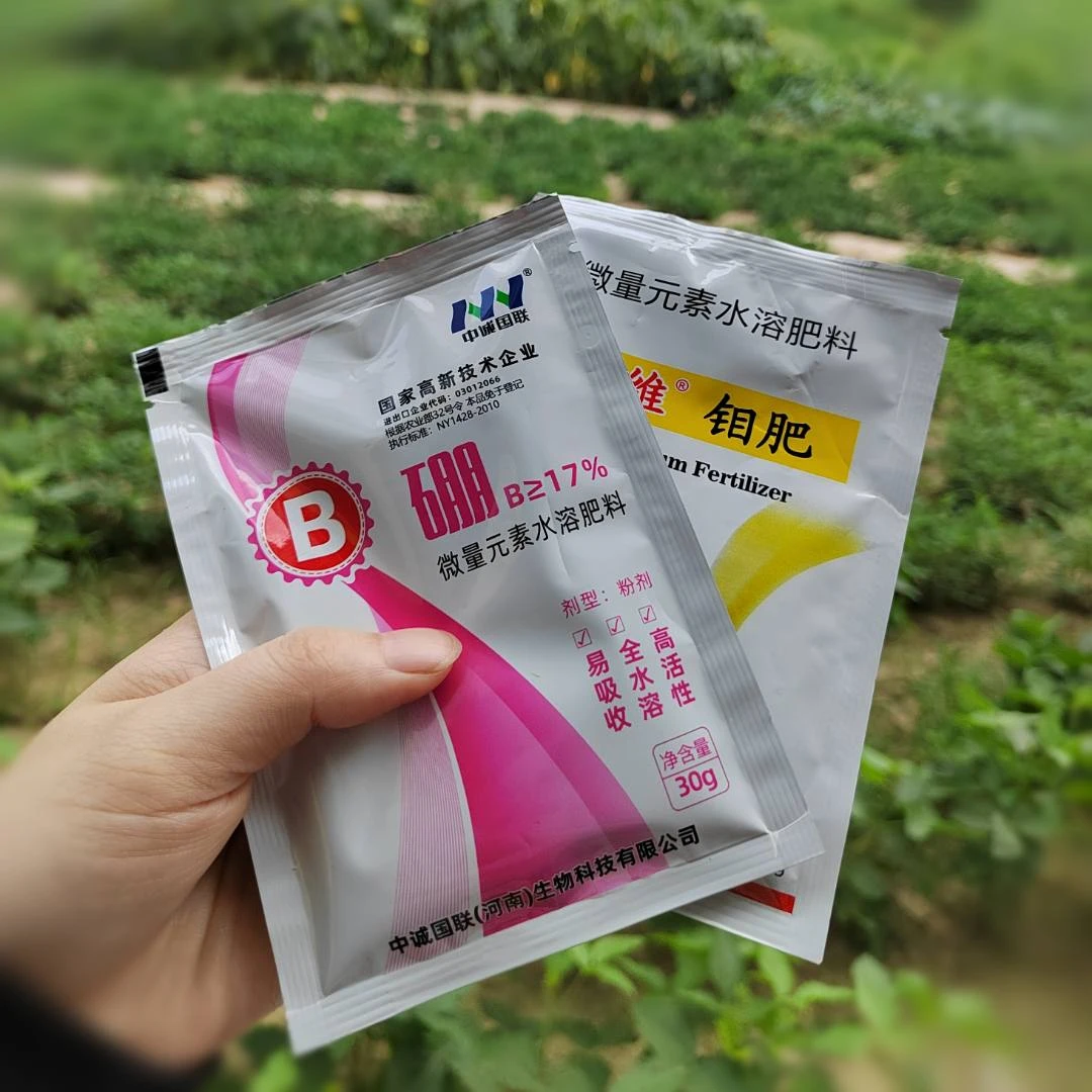 硼肥钼肥花生豆类等膨果促花促果营养增产叶面肥