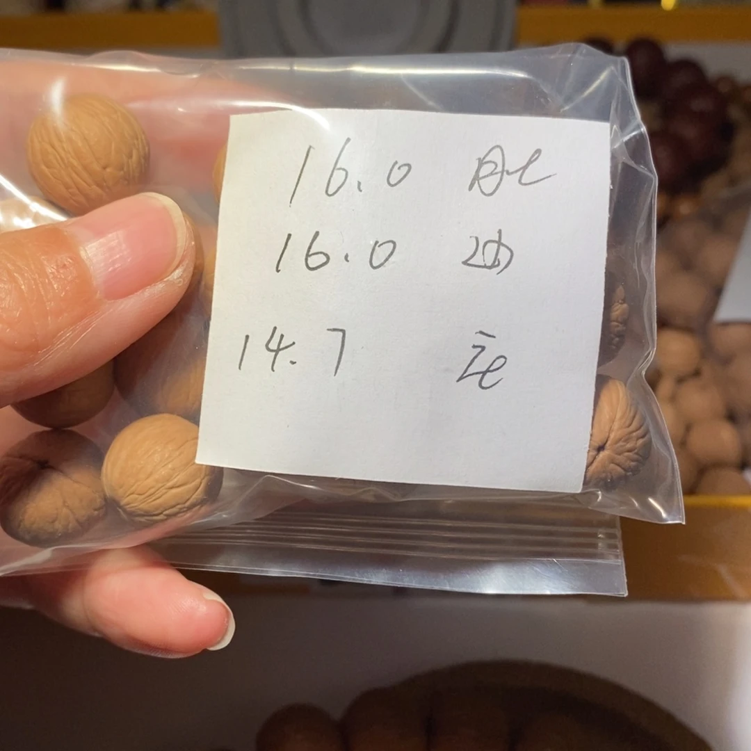 猴头核桃吊坠小***霸猴头