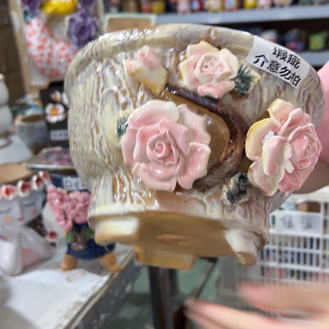 拍满18.8包邮发货