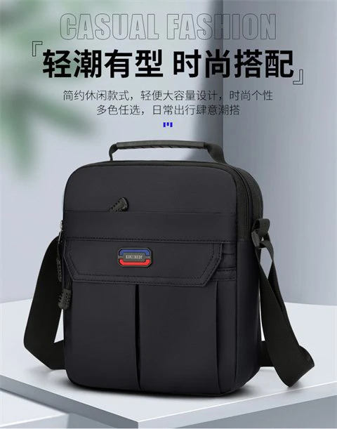 男士小挎包韩版日常轻便简约个性男士包包潮流防水百搭耐磨休闲包