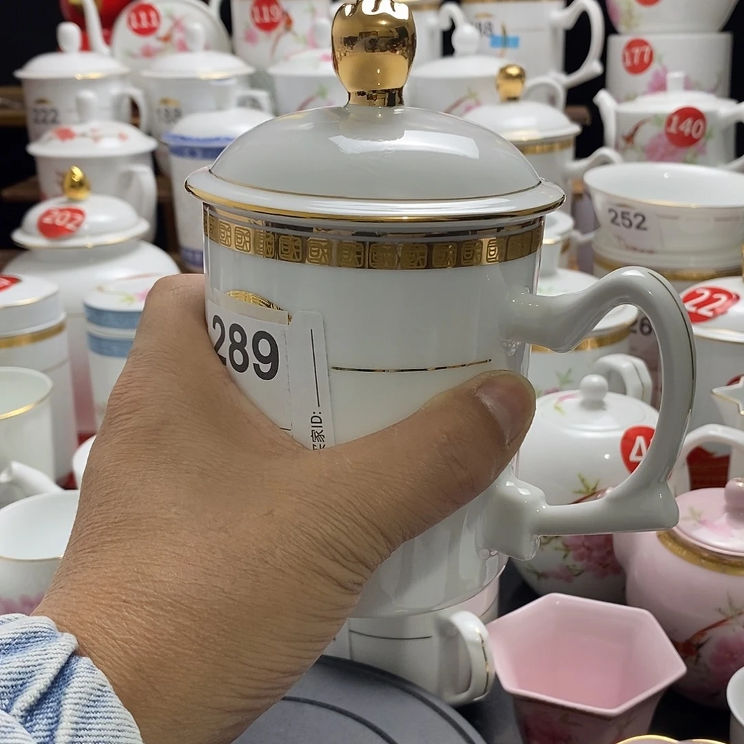 景德镇陶瓷七五零一