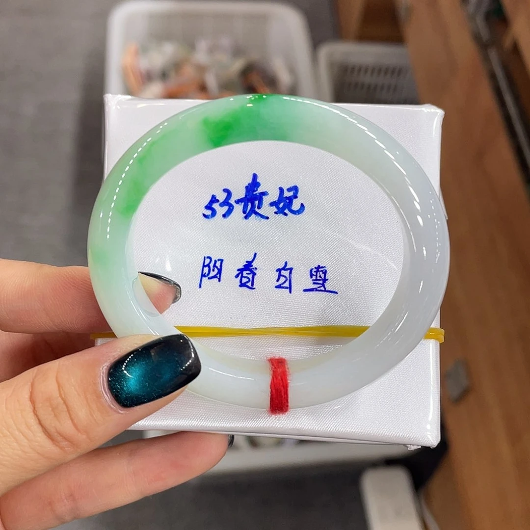 翡翠手镯未镶嵌缅甸天然翡翠