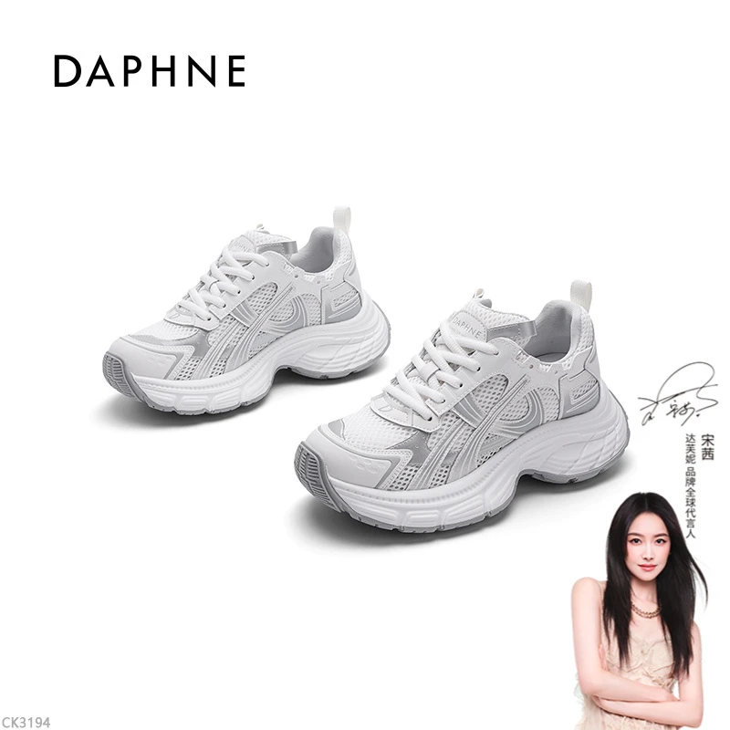 达芙妮女鞋2025夏季上新减震舒适老爹鞋女轻质运动厚底休闲网鞋女