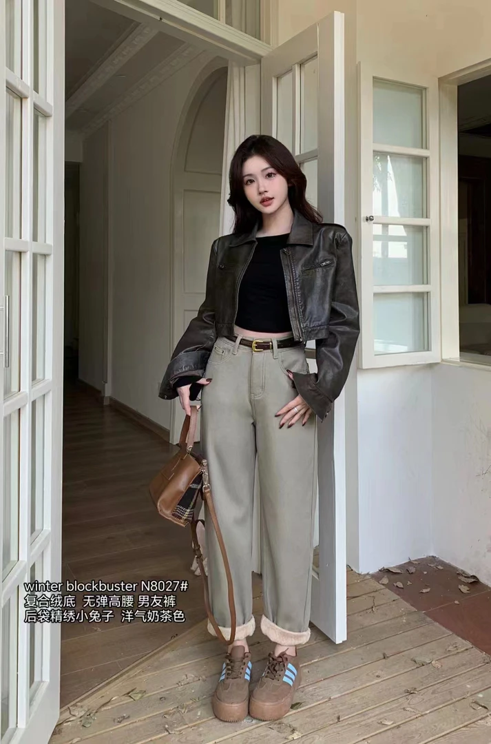【芸姐】N8027爆款复合绒后袋刺绣奶茶色男友裤 偏小半个尺码
