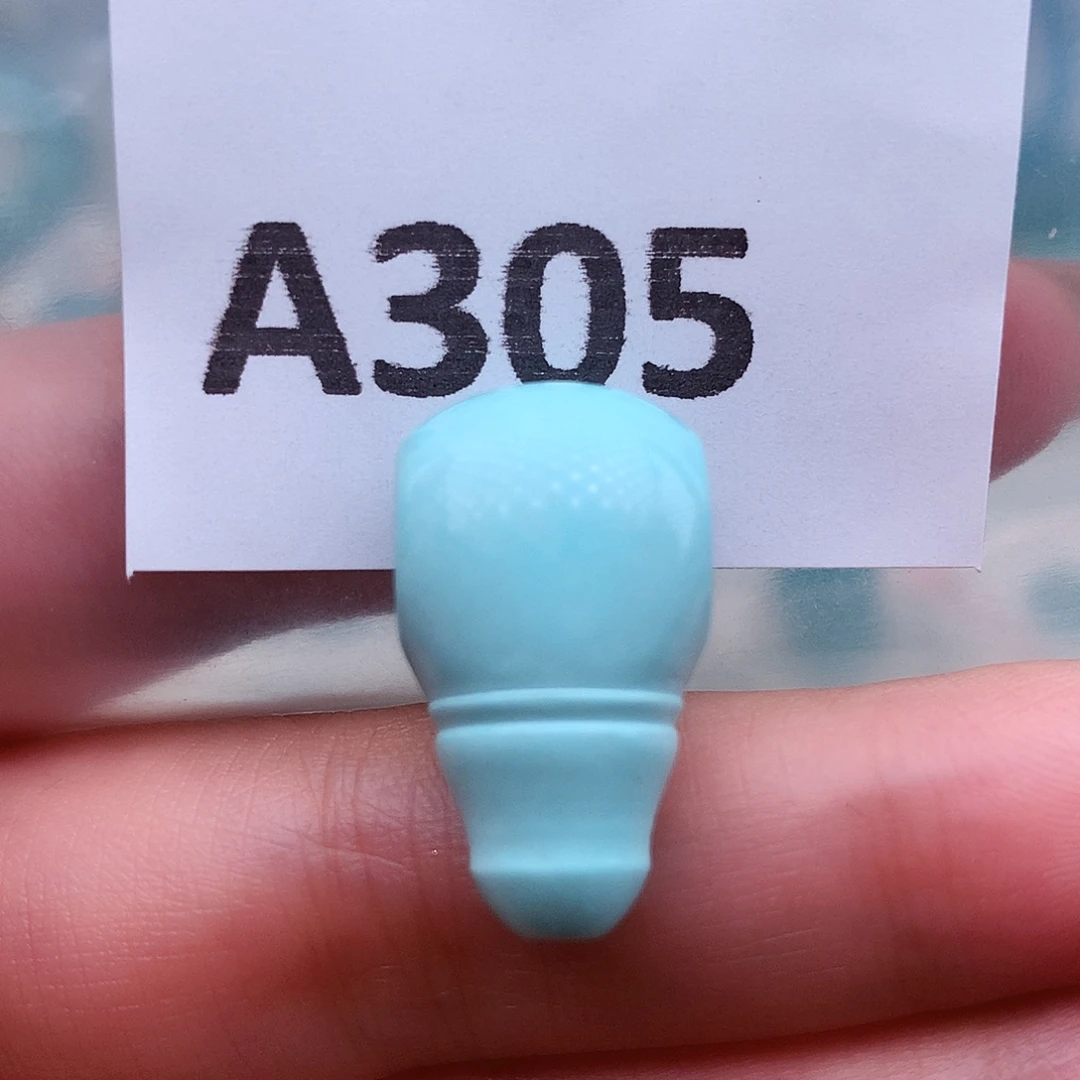 绿松石未镶嵌高瓷高色