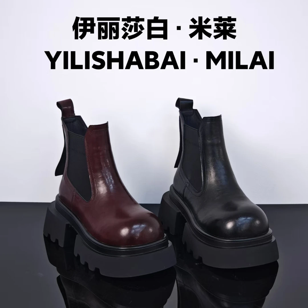 欧货定制.韩版时尚超火软底马丁靴 2383