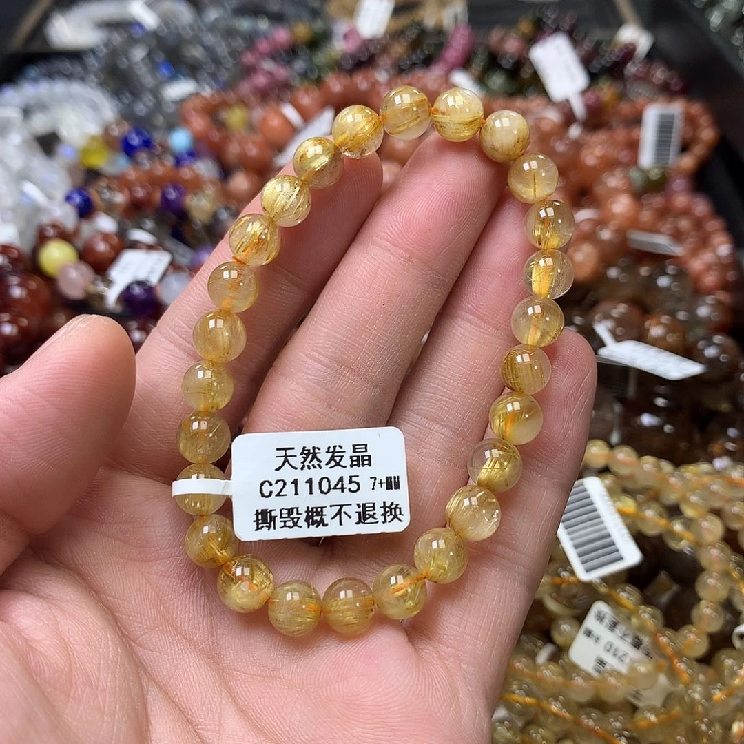 水晶手链未镶嵌，