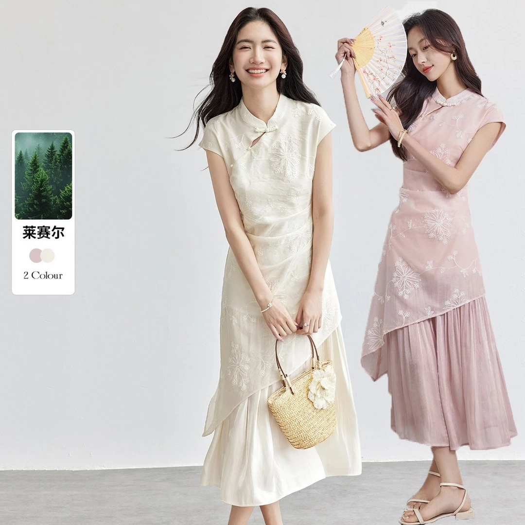 尚都比拉莱赛尔优雅国风拼接千金清冷感贵系衣服连衣裙0032/I3064