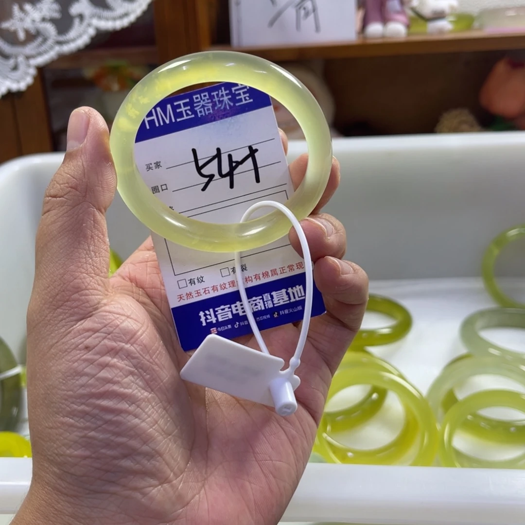 蛇纹石玉未镶嵌手镯423